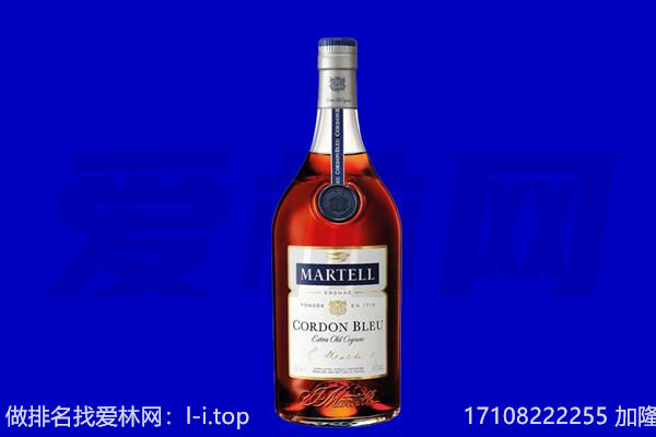 大同广灵县马爹利回收.jpg