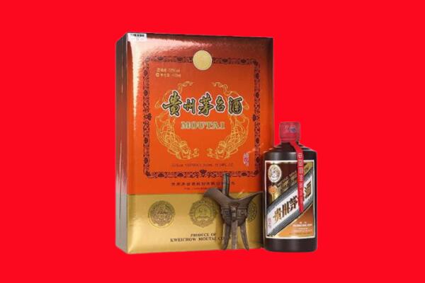 大同广灵县回收30年茅台酒.jpg